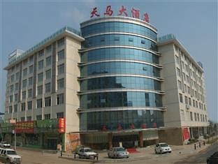 Tianma Hotell Changsha Eksteriør bilde